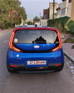 كيا سول